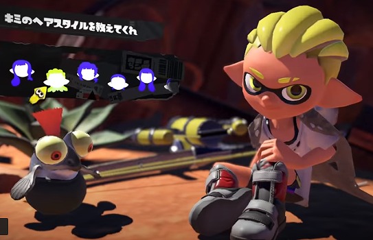 スプラトゥーン3事前情報まとめ ニンダイ 弓 シャケ 随時更新 しゅみふる