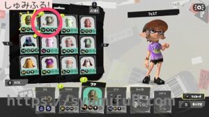 スプラトゥーン3 フェス時間期間いつ ヨビ祭と本祭まとめ しゅみふる